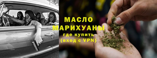 марки lsd Богородицк